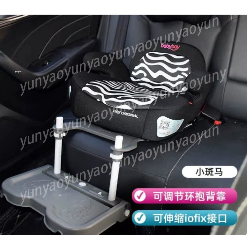 Travel Accessories With Kids - Taşınabilir Katlanabilir Araba Bebek Ayak Dayama
