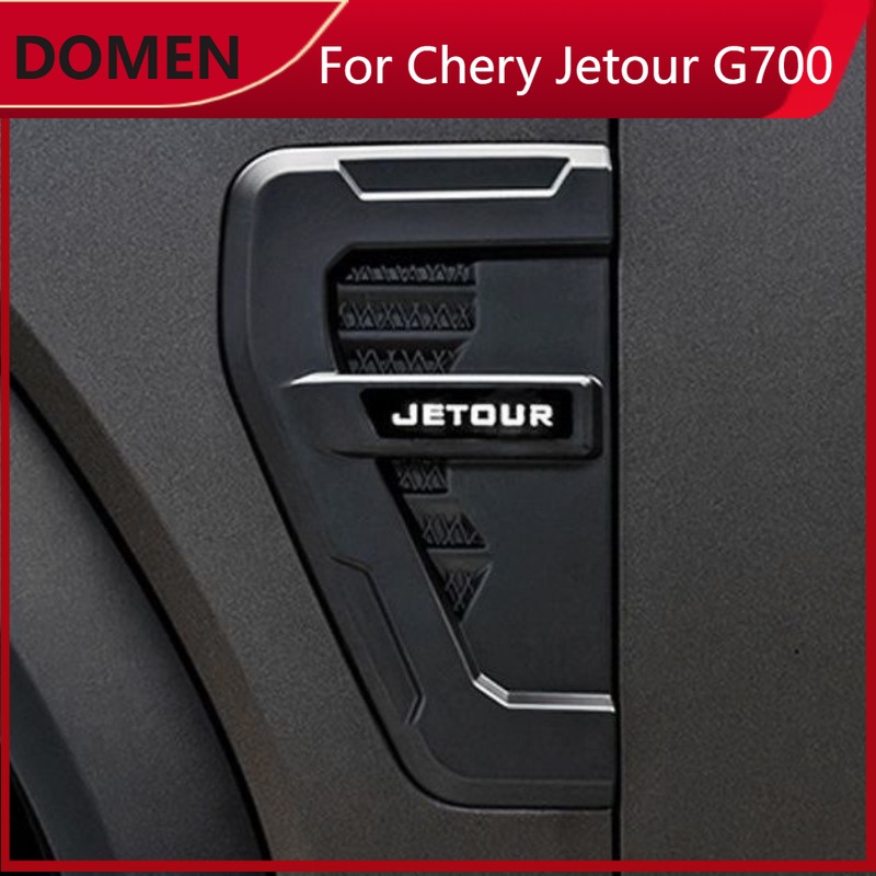 Travel Accessories Deals - Chery Jetour Freedom Shanhai T1 Traveler