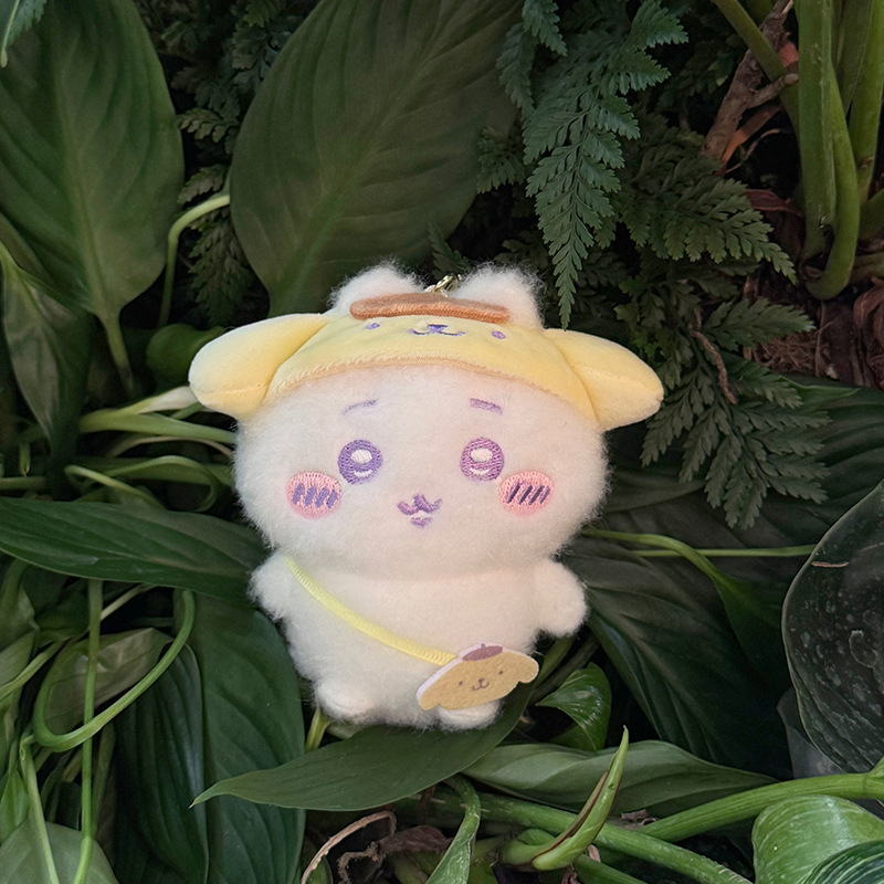 Kawaii Seyahat Peluş Anahtarlı - Travel Accessories Deals incelemesi ve fiyatı