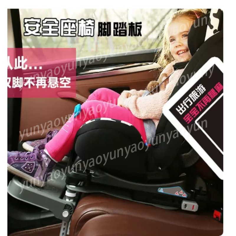 Taşınabilir Katlanabilir Araba - Travel Accessories With Kids incelemesi ve fiyatı