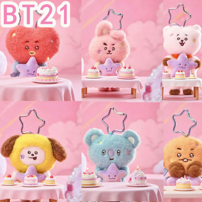 2026 KPOP bt21 Seyahat Serisi  - Travel Accessories Gifts incelemesi ve fiyatı