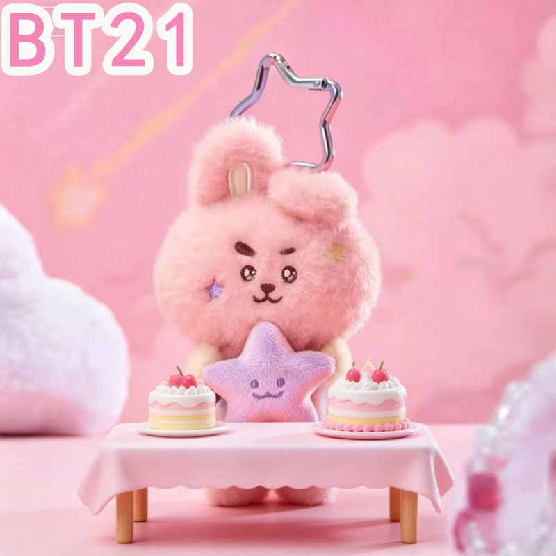 2026 KPOP bt21 Seyahat Serisi  - Travel Accessories Gifts incelemesi ve fiyatı